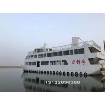 防彈游輪定制加工